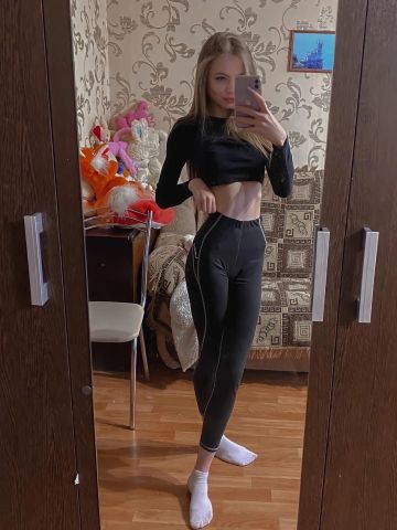 Ярослава